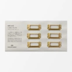 Brass Labelling Plates -Writing Supplies Store brass labelling plates plate 789