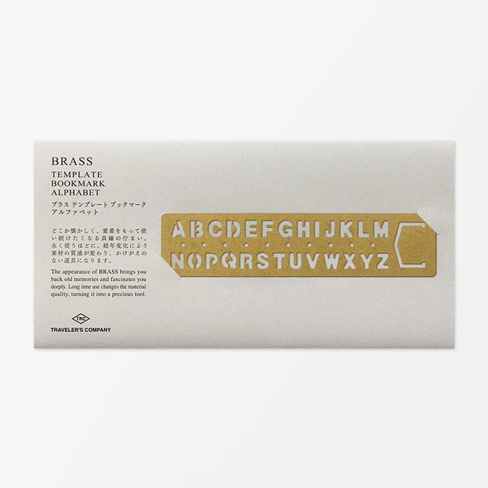 BRASS Template Bookmark Alphabet 2 BRASS Template Bookmark Alphabet - Image 2