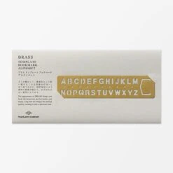 BRASS Template Bookmark Alphabet 15 BRASS Template Bookmark Alphabet -Writing Supplies Store brass template bookmark alphabet 606