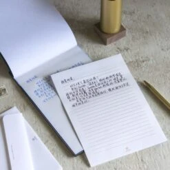 Classic Reflect-Letter Paper Set(Black) 31 Classic Reflect-Letter Paper Set(Black) -Writing Supplies Store classic reflect letter paper setblack and envelope 631