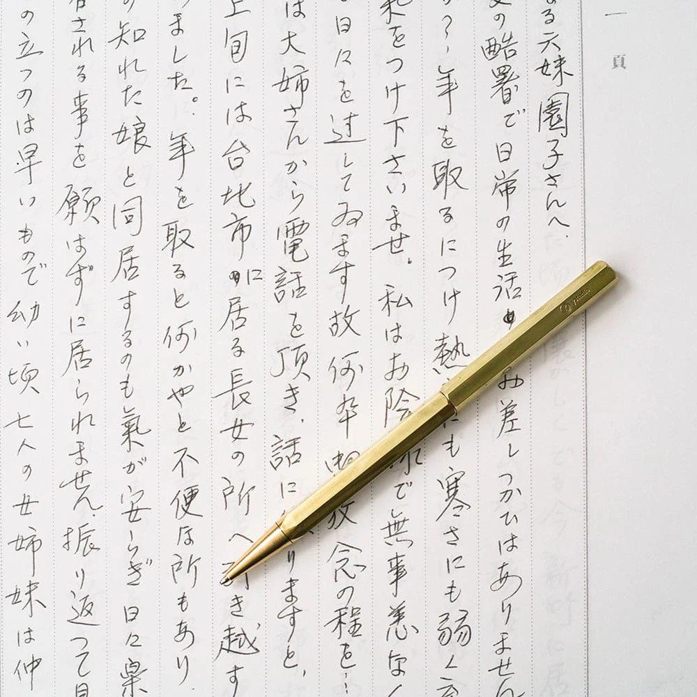 Classic Revolve-Slim Ballpoint Pen(Brass) 5 Classic Revolve-Slim Ballpoint Pen(Brass) - Image 5