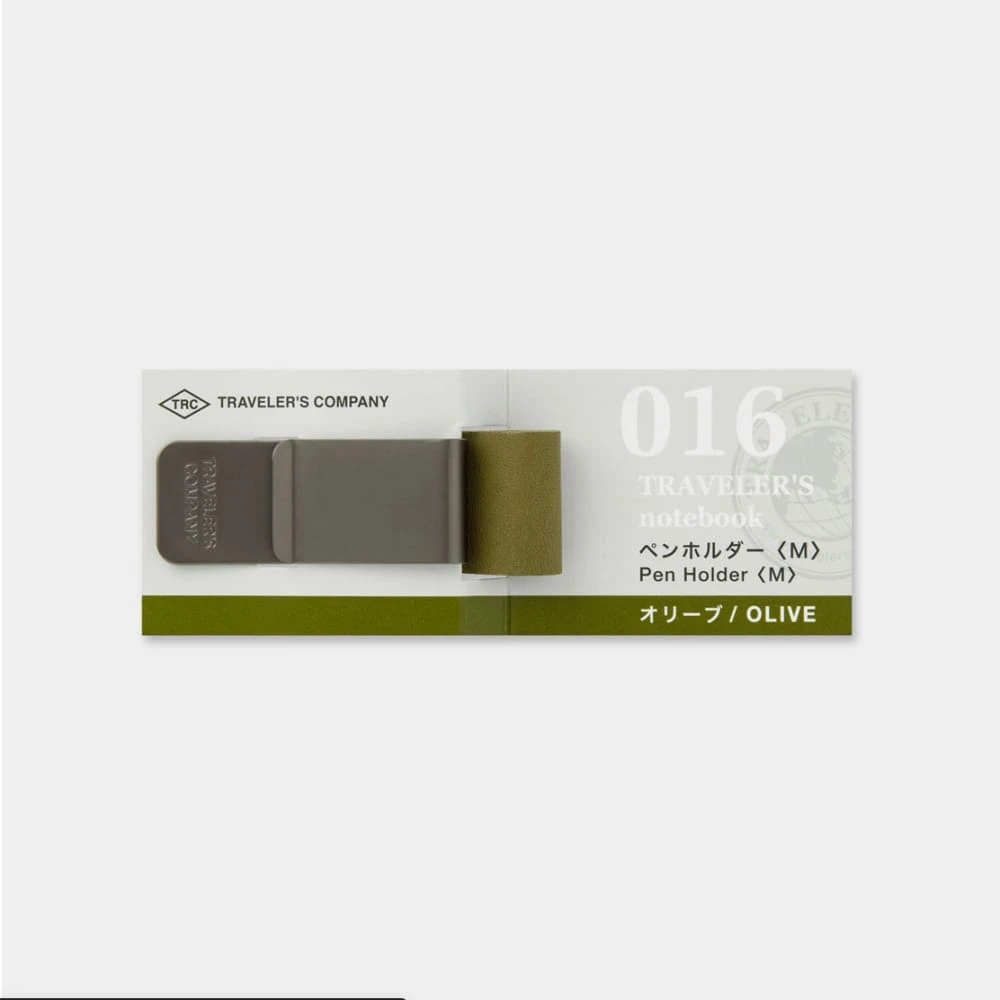 TRAVELER’S Notebook Olive Pen Holder 1 TRAVELER’S Notebook Olive Pen Holder
