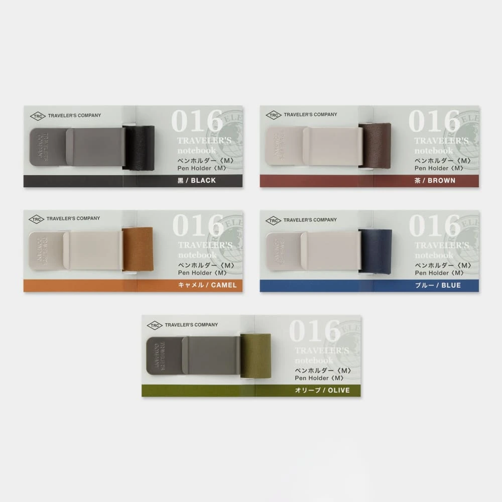 TRAVELER’S Notebook Olive Pen Holder 7 TRAVELER’S Notebook Olive Pen Holder - Image 7