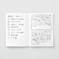 TRAVELER'S Notebook Passport Size Refill Dot Grid 5 TRAVELER'S Notebook Passport Size Refill Dot Grid -Writing Supplies Store travelers notebook passport size refill dot grid paper 892