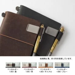 TRAVELER'S Notebook Penholder Black 016 -Writing Supplies Store travelers notebook penholder black 016 pen holder 923