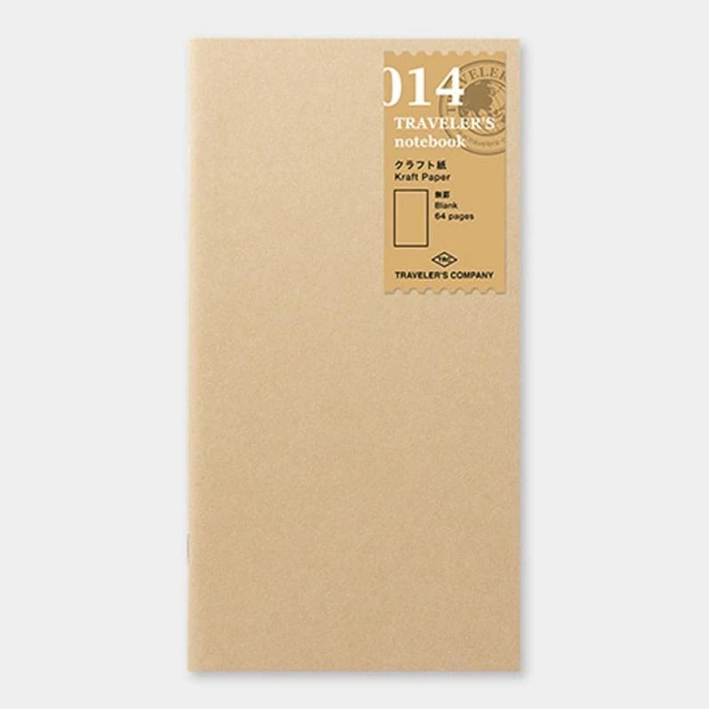 TRAVELER'S Notebook Refill Kraft Paper Notebook 014 5 TRAVELER'S Notebook Refill Kraft Paper Notebook 014 - Image 5