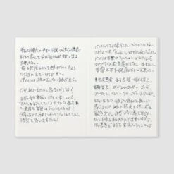 TRAVELER'S Notebook Refill Light Paper 005 16 TRAVELER'S Notebook Refill Light Paper 005 -Writing Supplies Store travelers notebook refill light paper 005 626